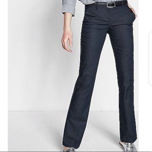 Wide leg express “editor” denim pant